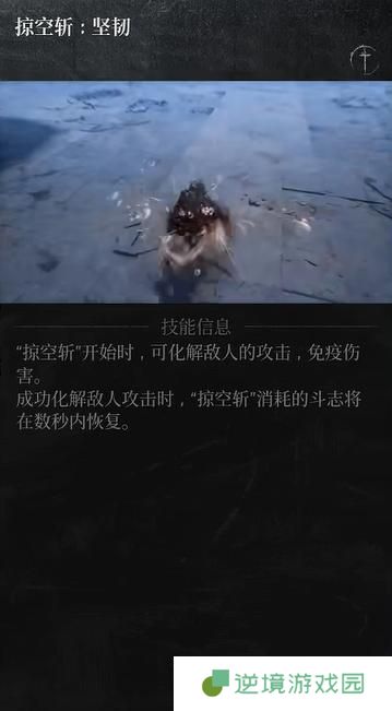 第一狂战士卡赞强力流派技能哪个强