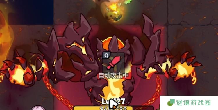 英勇之地永寂焰魔打法攻略