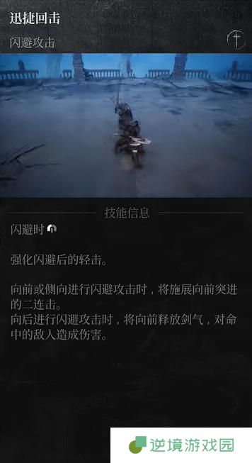 第一狂战士卡赞强力流派技能哪个强