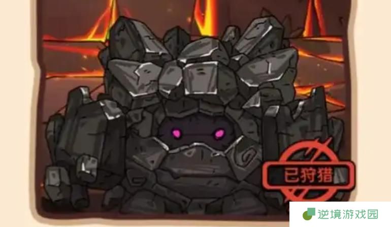 英勇之地永寂焰魔怎么打-永寂焰魔打法攻略