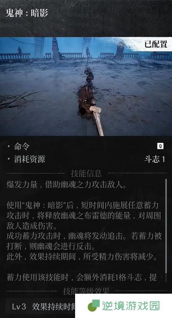第一狂战士卡赞强力流派技能哪个强