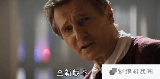 极乐软件园