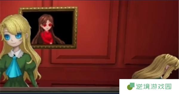 第五人格ib恐怖美术馆房间钥匙在哪