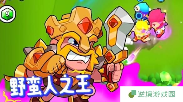 爆裂小队哪些角色值得培养