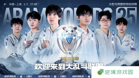 游戏广场网2