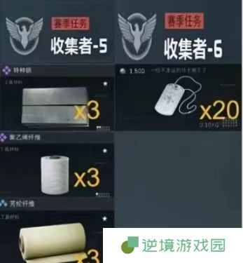 游戏广场网4