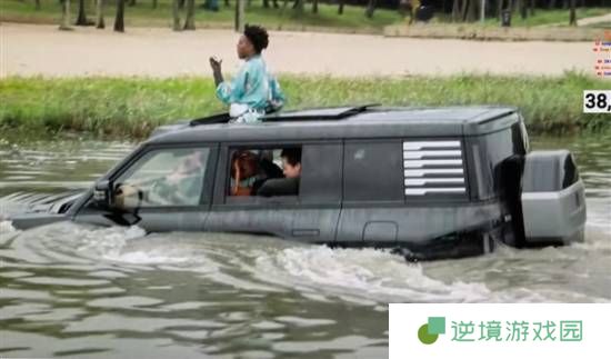 极乐软件园