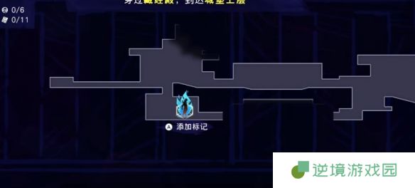 《波斯王子：失落的王冠》龙王护符获取攻略