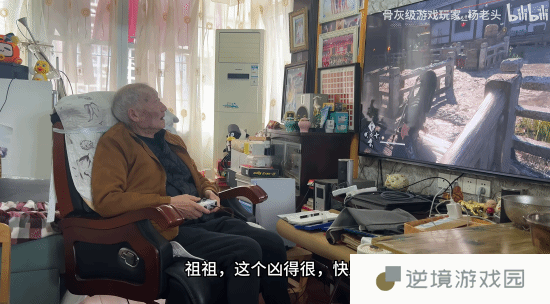 极乐软件园