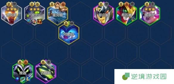 S9赛季必看！金铲铲之战赛博堡垒超强上分攻略