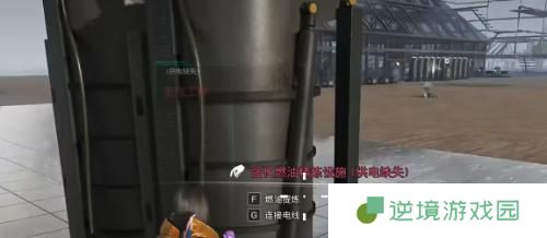 七日世界快速刷油攻略