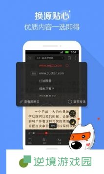 百书楼免费小说阅读平台入口-百书楼海量热门的小说书籍在线免费看工具