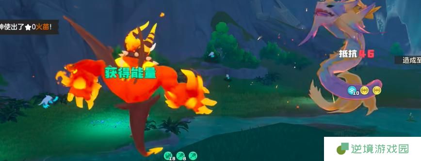 洛克王国世界火神技能怎么搭配
