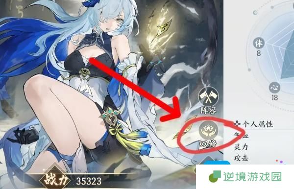 掌门下山伙伴碎片怎么获得-伙伴碎片获取方法