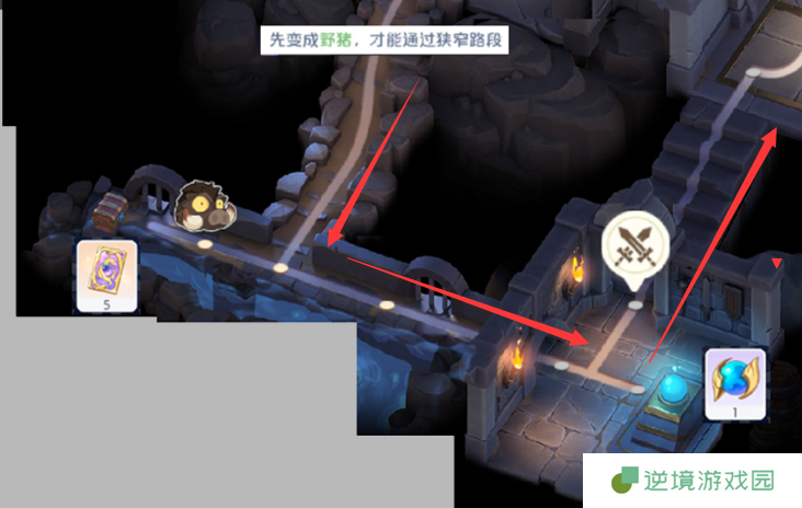 龙魂旅人迷宫探索第一关闹鬼宅邸路线怎么走 龙魂旅人迷宫探索第一关闹鬼宅邸攻略介绍 龙魂旅人迷宫探索第一关闹鬼宅邸路线怎么走 龙魂旅人迷宫探索第一关闹鬼宅邸攻略介绍