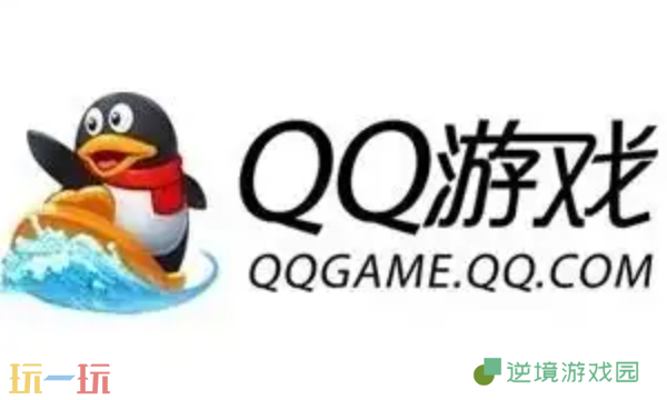 QQ小游戏怎么打开 QQ小游戏打开教程