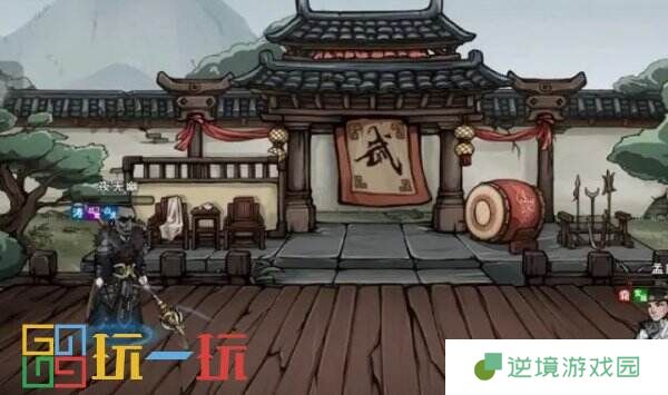烟雨江湖御花术怎么用 技艺御花术攻略大全
