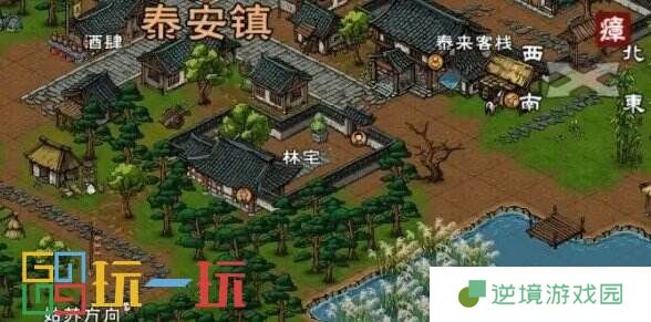 烟雨江湖支线任务攻略大全 全地图支线任务合集