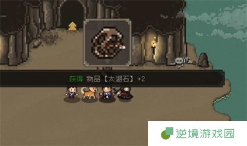 大江湖之苍龙与白鸟怎么挖矿-挖矿攻略