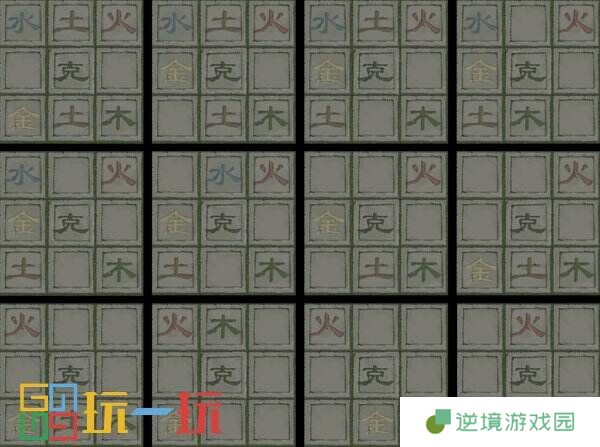 烟雨江湖昆仑山支线任务怎么做 昆仑山支线任务攻略大全