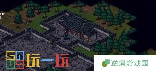 烟雨江湖青城山支线任务怎么做 青城山支线任务全流程
