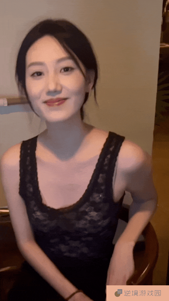 极乐软件园