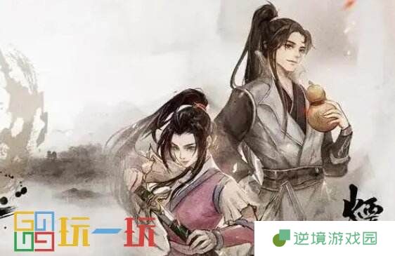 烟雨江湖少林寺支线怎么完成 少林寺门派支线任务攻略大全