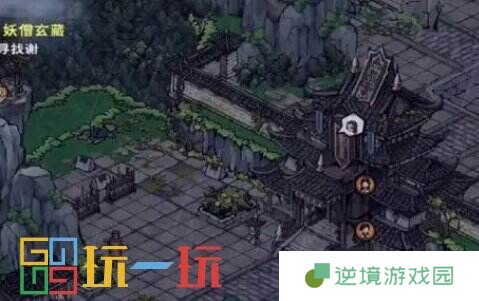 烟雨江湖各门派怎么加入 全门派加入方法大全