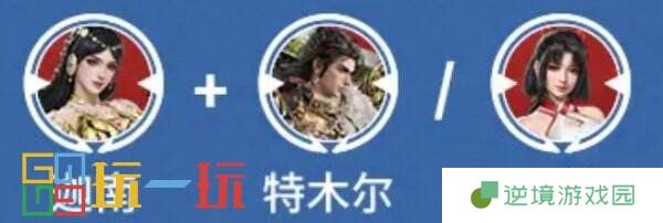 永劫无间手游迦南如何上手 迦南玩法攻略详解
