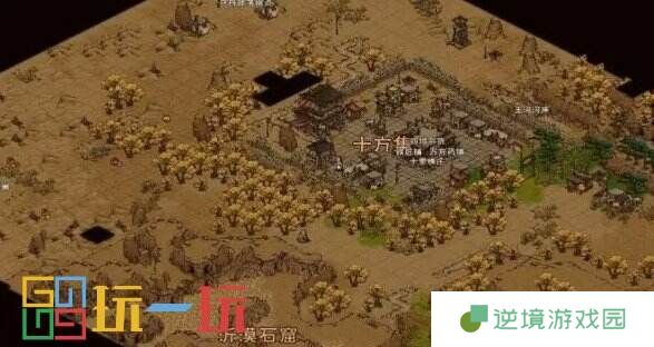 烟雨江湖支线任务攻略大全 全地图支线任务合集