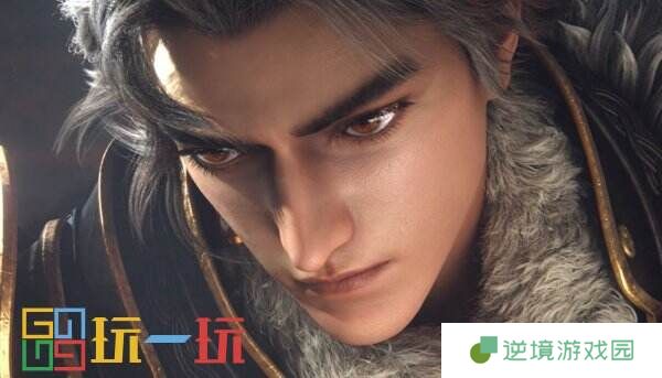 永劫无间手游特木尔怎么操作 特木尔玩法攻略详解