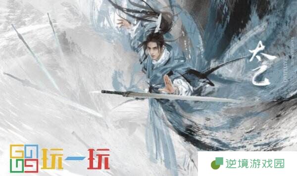 烟雨江湖各门派怎么加入 全门派加入方法大全