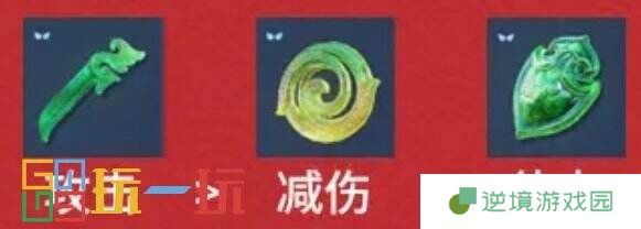 永劫无间手游季沧海怎么上手 季沧海玩法攻略详解