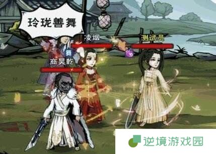 烟雨江湖凌烟怎么样 伙伴凌烟角色一览