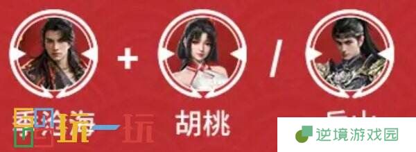 永劫无间手游季沧海怎么上手 季沧海玩法攻略详解