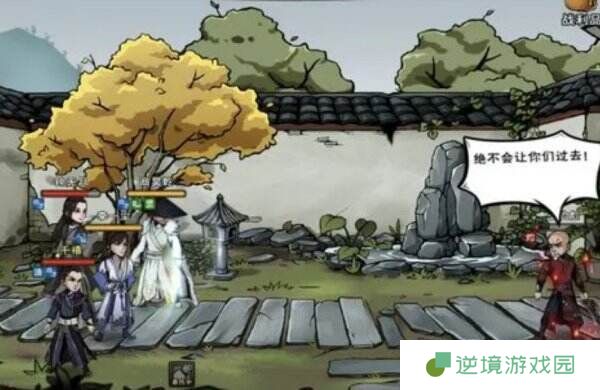 烟雨江湖鄯善有哪些资源 鄯善资源宝箱一览