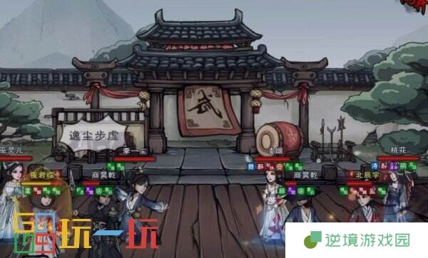 烟雨江湖剑王阁门派武学怎么获得 剑王阁门派武学获取攻略