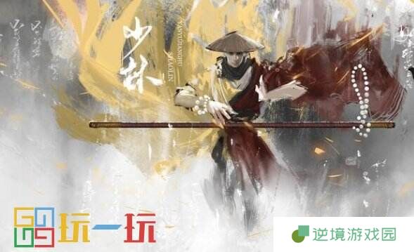 烟雨江湖各门派怎么加入 全门派加入方法大全