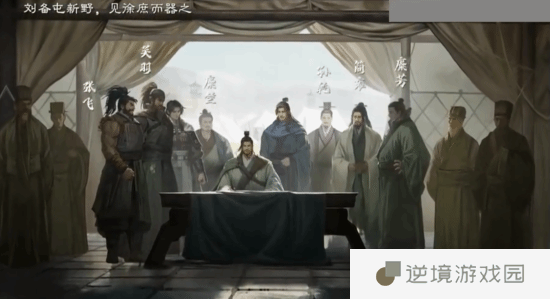 极乐软件园