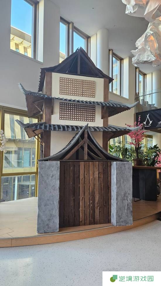 极乐软件园