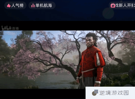 极乐软件园