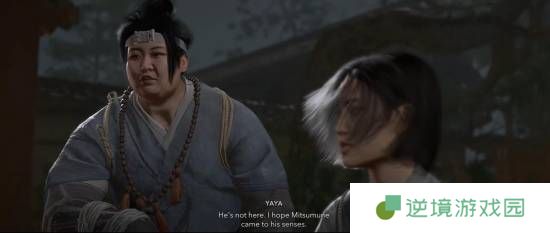 极乐软件园