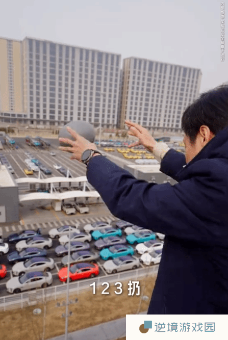 极乐软件园