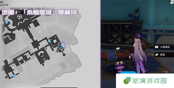 崩坏星穹铁道3.1新增书籍收集指南