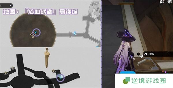 崩坏星穹铁道3.1新增书籍收集指南
