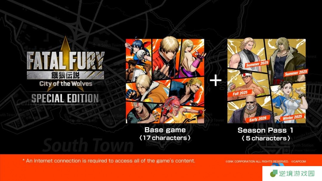 新世代格斗盛宴！《饿狼传说：群狼之城》PS5/PS4亚洲实体版今日开放预约