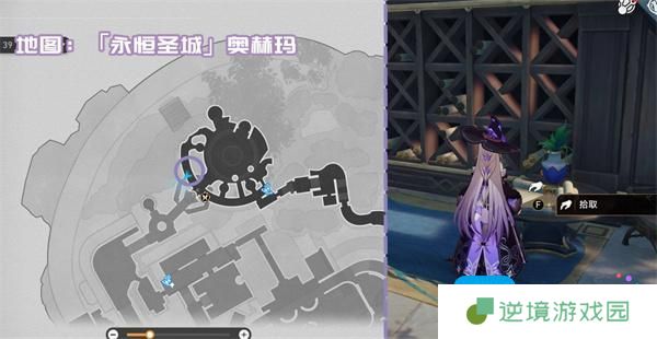 崩坏星穹铁道3.1新增书籍收集指南