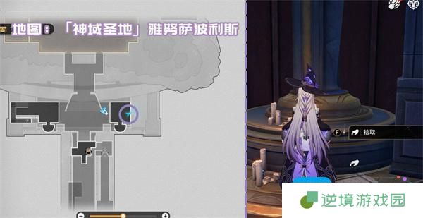 崩坏星穹铁道3.1新增书籍收集指南