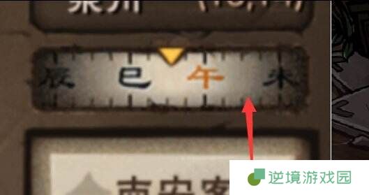 烟雨江湖落霞镇支线任务有哪些 落霞镇支线任务攻略流程