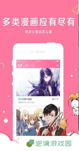 啵乐腐味满满野画集